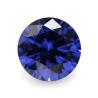Buy cheap 5A Quality Loose Gemstones Colors Zircon Diamonds Round Cut 1.75mm 2.25mm Synthetic 5ct For Moissanite Ring from wholesalers