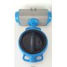 Buy cheap air control double action or single action pneumatic rotary actuator for valves from wholesalers