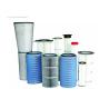 Buy cheap 5um,0.5um,2um,Square Cap Large Steel, Shipyards, Foundries and Other Industries painting workshop dust filter cartridge from wholesalers