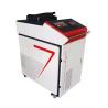 Buy cheap High Productivity Laser Cleaning Machine For Surface Coating Cleaning from wholesalers