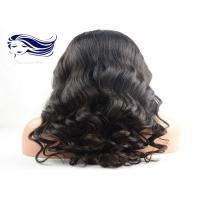 Buy cheap Lace Front Full Wigs Human Hair / Remy Front Lace Wigs With Baby Hair product