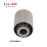 Buy cheap Suspension Bush for HONDA Ascot/Rafaga CE5 with Long Service Time 51393-SM4-013 from wholesalers