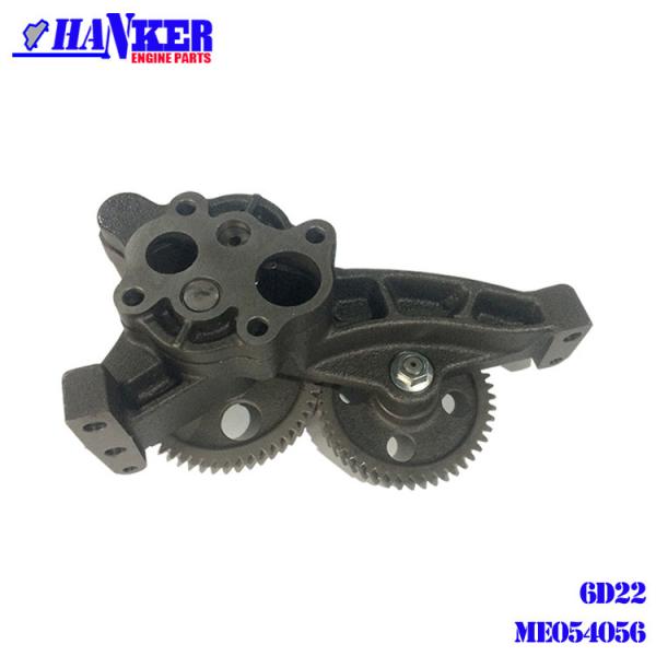 Buy cheap Mitsubishi Aluminum 6D22 Engine Parts Oil Pump ME359717 ME054056 For Excavator from wholesalers