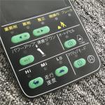 Button Decal Excavator Accessories Engine Display Screen Sticker For Komatsu