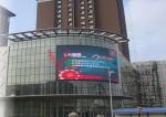 Buy cheap Full Color 6.67mm curved  Large Outdoor LED Screen 1/4 scan For Railway Station from wholesalers
