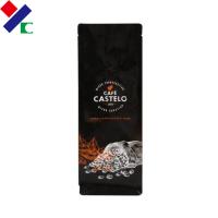 Buy cheap 100g 5lb Aluminium Foil Coffee Stand Up Pouches , Custom Coffee Bean Bags With product