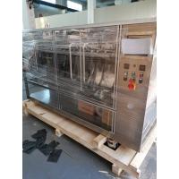 Buy cheap Beans Nuts Pouch Sealing And Filling Machine 2500*940*1370mm Dimension product