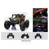 Buy cheap Four Big 450MM EVA Tires 12V 10Ah *2 Battery Kids Car E-sport For Outdoor Advanture from wholesalers
