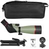 Buy cheap BAK4 Prism Sniper Spotting Scope 20-60X80 HD For Birding Spotting Wildlife from wholesalers