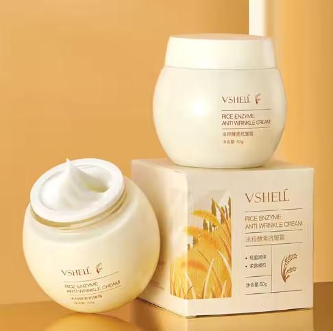 Buy cheap Rice Facial Moisture Cream Korean Ingredient Whitening Skin Glowing Face Cream Lotion from wholesalers