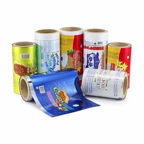 Buy cheap Embossing Plastic Packaging Roll Film Printed Laminated Roll Film from wholesalers