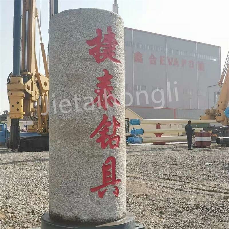 Drilling Rig Machinery Tungsten Carbide Teeth Betek B47K -19 Foundation Piling Drill Bits