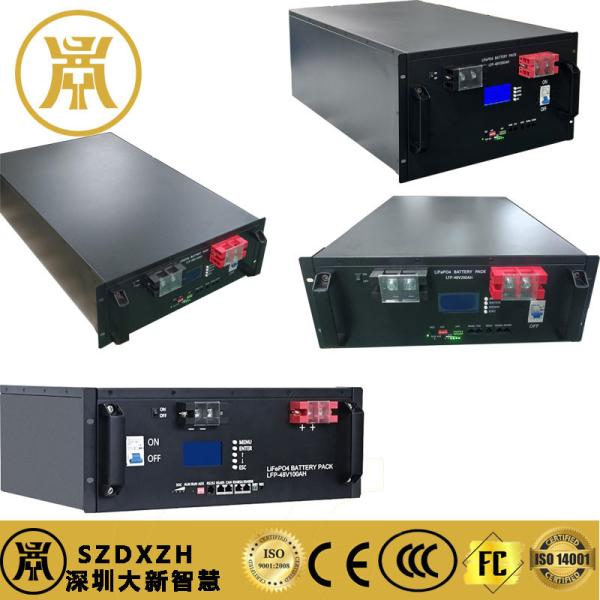 Buy cheap Lithium Ion Rack Mount Energy Storage Battery For Home Industrial Commmerial Use from wholesalers