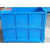 Buy cheap Blue Sides Cover Structural Pallet Rack , Industrial Steel Folding Steel Turnover Box from wholesalers