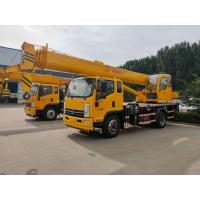 Buy cheap ISO Self Contained 24m-66m Truck Mounted Boom Crane For Lifting Material product