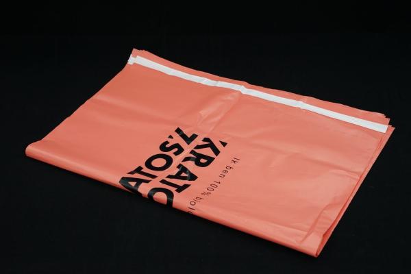 Buy cheap 60 Microns 34x24.5cm PLA Bags , Custom Biodegradable Postage Bags from wholesalers