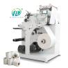 Buy cheap Automatic Vertical Round Knife Roll Paper Small Slitting Rewinding Machine from wholesalers