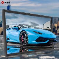 Buy cheap Advertisement Player Shopping Mall Information Kiosk Wall Mount Digital And product