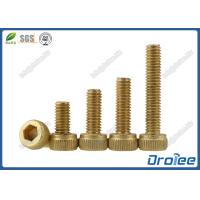Buy cheap DIN912 Brass Knurled Head Socket Cap Screw product