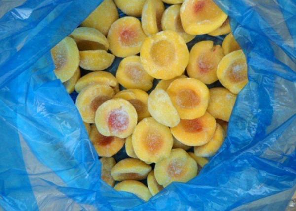 Buy cheap Crop Frozen Apricot And Frozen Fruits IQF Apricot Halves from wholesalers