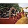 Buy cheap Wheel Mobile Aggregate Washing Plant from wholesalers
