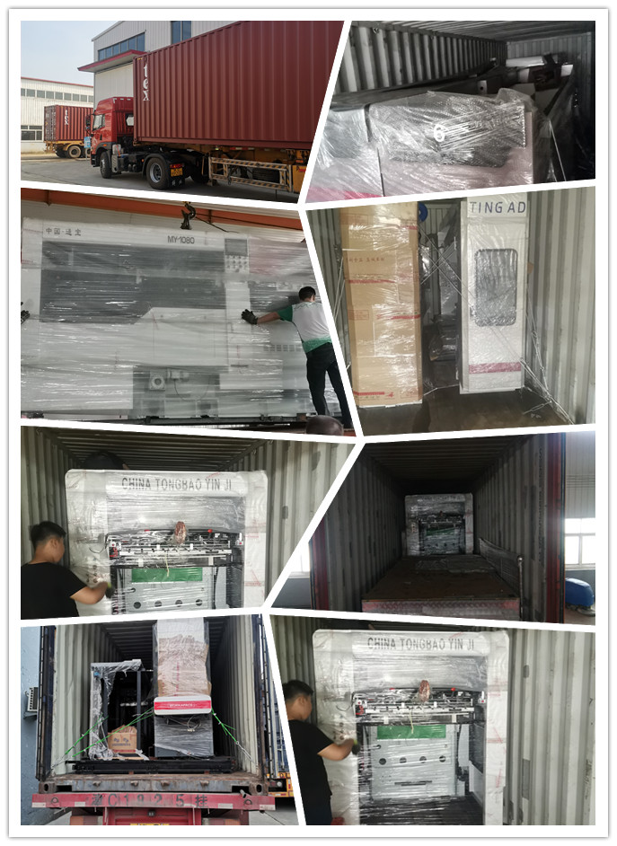 Boost Your Packaging Efficiency with 2/3/5/7ply Corrugated Cardboard Production Line