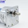 Buy cheap 100kg DC Spur Gear Motor 12V 100 Rpm High Torque DC Motor from wholesalers