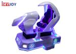 Buy cheap Real Track 4-Axis Electric 9d VR Racing Driving Simulator VR Car Game Machine from wholesalers