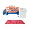 Buy cheap Solid Shaft IBR Sheet Roll Forming Machine Shaft Diameter 76mm Chain Transmission from wholesalers