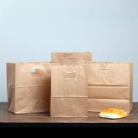 Buy cheap Eco Friendly Paper Packaging Bag For Retail Outlets And Shopping Centers product
