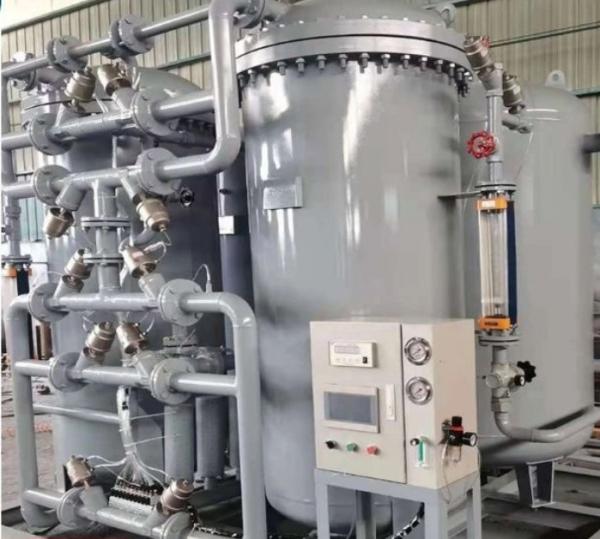 Customized Oxygen Generation Equipment Industrial Oxygen Generation Integrated