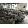 Buy cheap High Speed Dual Corner Seal Labeling System for Pharmaceutical Cartons from wholesalers