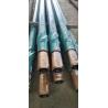 Buy cheap 7-5/8" Drilling Casing Pipe Second Hand Downhole Motor from wholesalers
