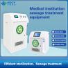 Buy cheap Ozone Self-priming Sewage Treatment Equipment Oral Clinic Pet Beauty Traditional Chinese Medicine Small Medical Sewage Processor from wholesalers