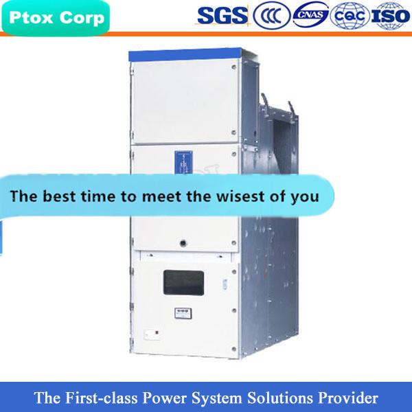 Buy cheap KYN Factory direct sale customized metal clad mv switchgear from wholesalers