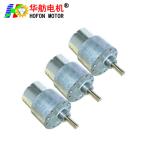 Hofon Motor 37mm GM37-520CA DC micro brushed gear motor large torque for