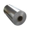 Buy cheap 0.01-0.2mm Thickness Food Grade Aluminium Foil Roll Underfloor Insulation Heating from wholesalers