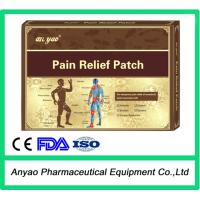 Buy cheap chinese herbal magnetic patch for pain relief/pain relief patch product
