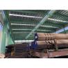 Buy cheap ASTM A210 Gr A Grade C HRSG Boiler Steel Tube from wholesalers