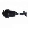 Buy cheap Auto Spare Parts Shock Absorber 2123234600 For Mercedes Benz W212 E Class W218 Front from wholesalers