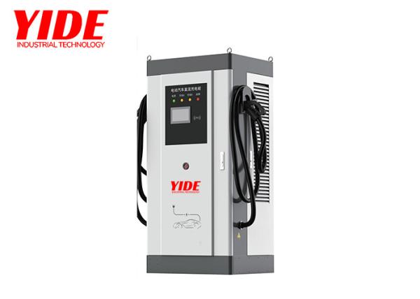Buy cheap OEM / ODM EV Charging Pile 32A EV Bike Charging Station Wall Mount from wholesalers