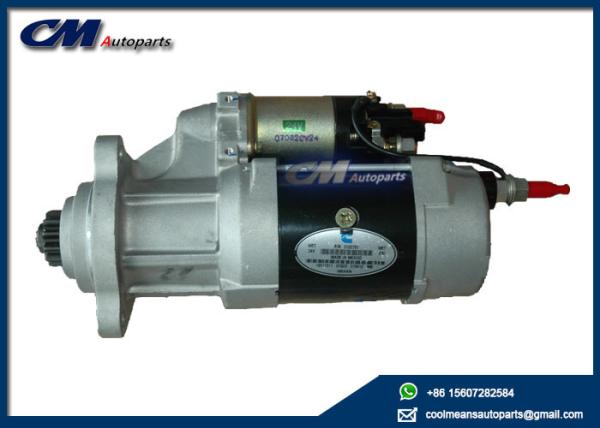Buy cheap Original Cummins QSB5.9 ISBe Alternator Cummins Alternator 3102767 from wholesalers