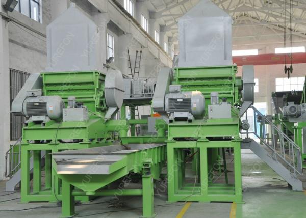 Buy cheap Rubber Powder Grinding Waste Car Tyre Recycling Machinery CE Certification from wholesalers