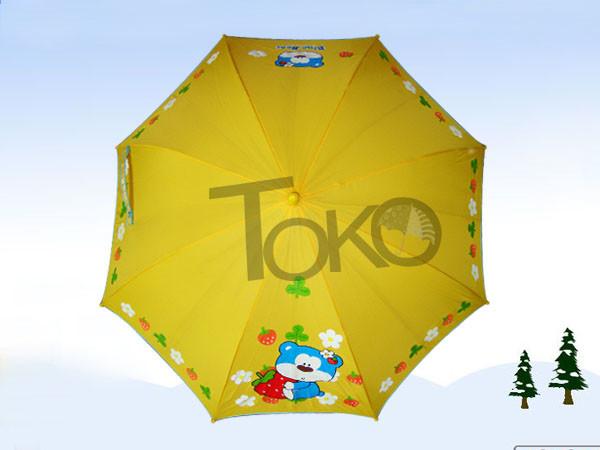 Buy cheap Wind Resistant Kids Rain Umbrellas , Kids Automatic Umbrella / Yellow Umbrella from wholesalers