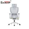 Buy cheap OEM Modern Office Swivel Chair , Ergonomic Computer Chair For School Government from wholesalers