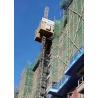 Buy cheap 2 Ton Capacity Construction Building Hoist Of Passenger And Material Hoist from wholesalers