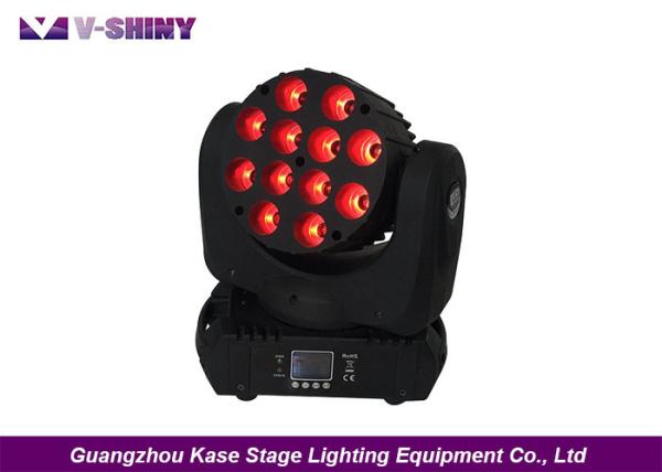 Buy cheap Fast Movement Led Beam Moving Head Light 12X12W With RGBW Color Mixing from wholesalers