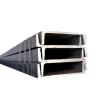 Buy cheap 4.5mm 14.5mm 316 Stainless Steel Channel U C Z Shape from wholesalers