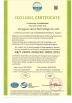 Dongguan Ikinor Technology Co., Ltd. Certifications
