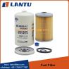 Buy cheap Lantu Factory SINOHOWO Fuel Diesel Filter Element WBF1212 C5263942 from wholesalers